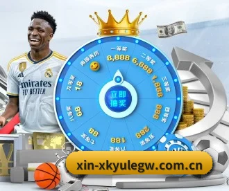 星空娱乐官网 APP